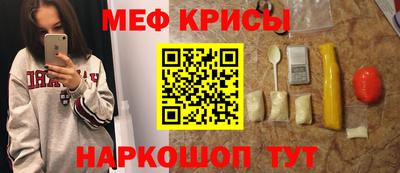 мдма Ирбит