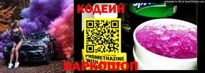 мдма Ирбит
