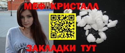 каннабис Изобильный