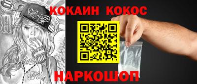 мдма Ирбит