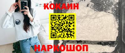 каннабис Изобильный