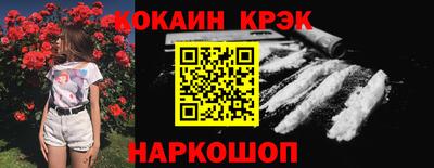 каннабис Изобильный