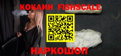 каннабис Изобильный