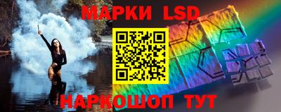 первитин Ипатово