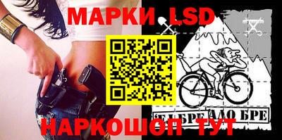 первитин Ипатово