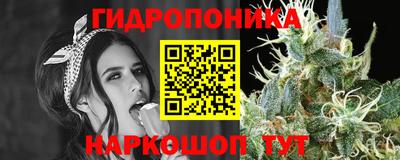 соль курить ск Усть-Джегута