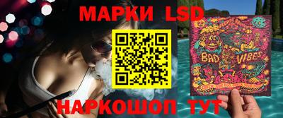 мдма Ирбит