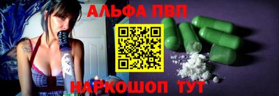 мдма Ирбит