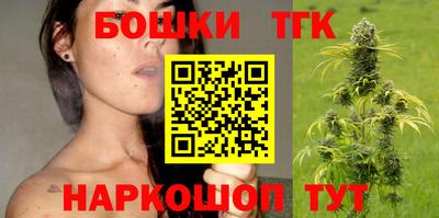 каннабис Изобильный