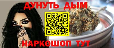 каннабис Изобильный