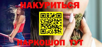 мдма Ирбит