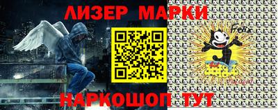 первитин Ипатово