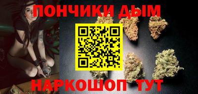 мдма Ирбит