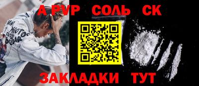 каннабис Изобильный