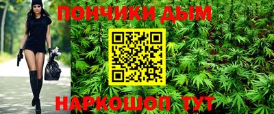 каннабис Изобильный