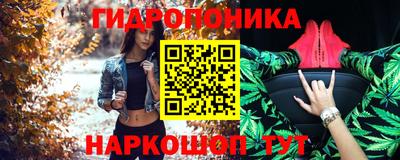 мдма Ирбит