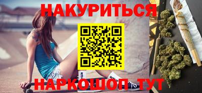 каннабис Изобильный