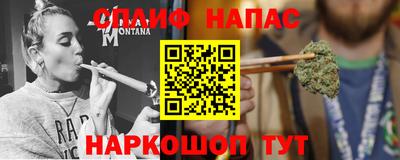 каннабис Изобильный