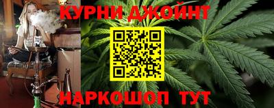 первитин Ипатово