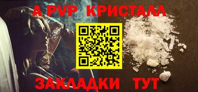мдма Ирбит