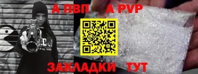 мдма Ирбит