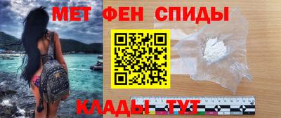 мдма Ирбит