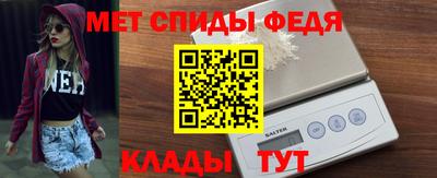 каннабис Изобильный