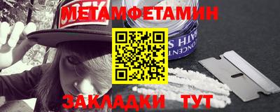 каннабис Изобильный