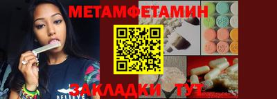 мдма Ирбит