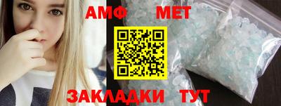 каннабис Изобильный