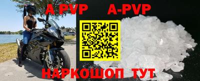 каннабис Изобильный