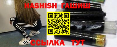 каннабис Изобильный