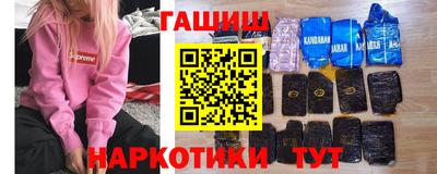 мдма Ирбит
