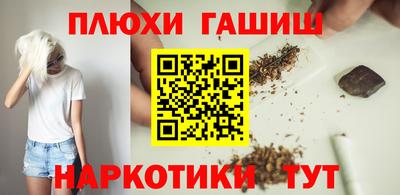 мдма Ирбит