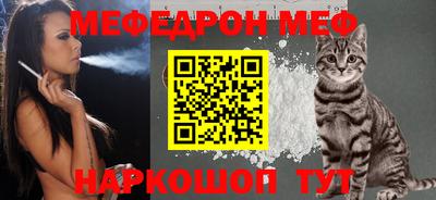 каннабис Изобильный