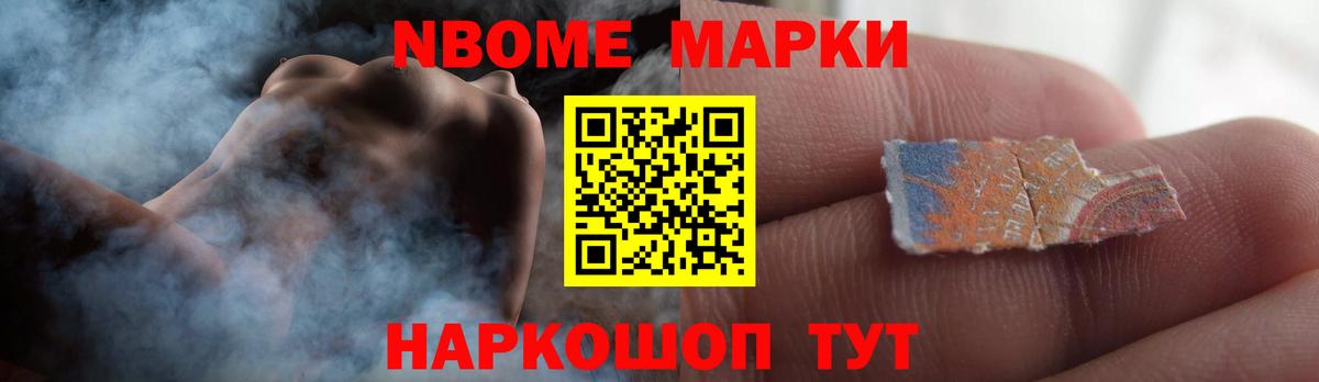 Лсд 25 экстази ecstasy  Вход с VPN  LSD-25 экстази кислота  ЛСД экстази  Минеральные Воды 